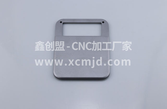  五金CNC加工打樣，鑫創盟機器多，精度高，交貨快 
