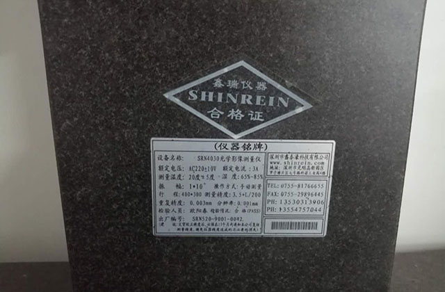 五軸加工中心與三軸加工的區別及優勢體現在哪些方面？