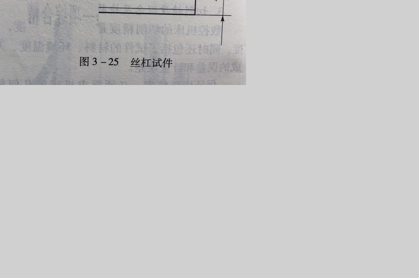 【CNC走心機加工】影響CNC走心機加工效率的因素具體有哪些？